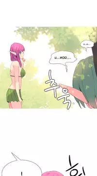 [Tankguy, ROZER] A World That I Rule Ch.01-35 [English] (Game of Scanlation) (Ongoing)