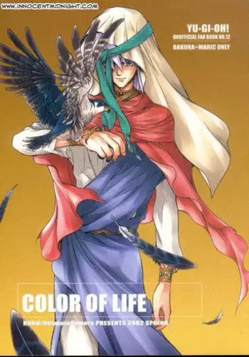 [Ultimatepowers] Color of Life - English