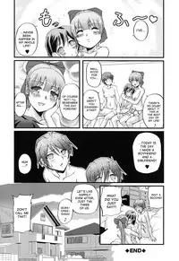 [Urase Shioji] Toshiue ISM Ch. 1-4 [English] [desudesu]