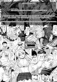 [Studio Himawari (Himukai Kyousuke)] Alicia ☆ Fate Shimai Gifu Kan UNIZON Hside2 (Mahou Shoujo Lyrical Nanoha) [English] {doujin-moe.us} [Digital]