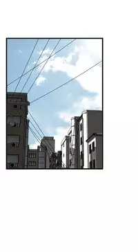 Take a Peek 偷窥 Ch.39~57 [Chinese]中文