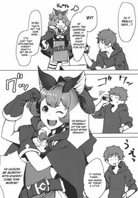 (C94) [Santa Fe Radio (Peniken)] Kono, Nibuchin | You Numbskull (Granblue Fantasy) [English] [Scansforhumanity]