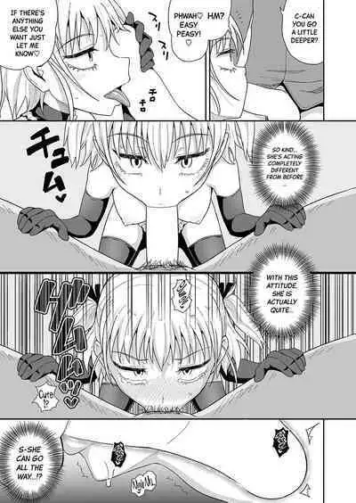 [Poncocchan] Iya(ra)shi Kissa he Youkoso! | Welcome to the "Healing" Teahouse! (COMIC AUN 2021-12) [English] [Black Grimoires] [Digital]