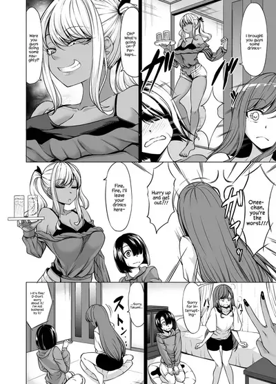 [Nanakorobi Yaoki (kinntarou)] A-Cup no Kanojo yori J-Cup no Kuro Gal no Onee-san no Hou ga Ii yo ne? | Would you rather be with your A-cup girlfriend or a J-cup, dark skinned, gyaru onee-san? [English] [Navajodo]