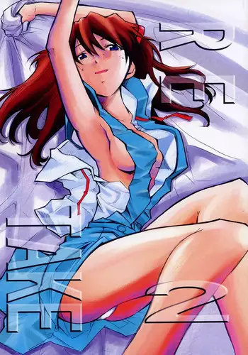(C67) [Studio Kimigabuchi (Kimimaru)] RE-TAKE 2 (Neon Genesis Evangelion)