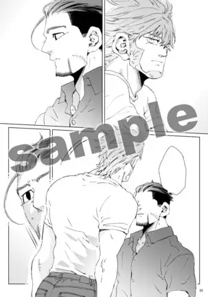 CATCH ME IF YOU ARE CAT