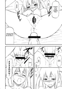 (C79) [Leaf Party (Nagare Ippon)] LeLe Pappa Vol. 18 Otona Ja Nakutemo Iidesuka… (K-ON!) [English] =amailittlething=