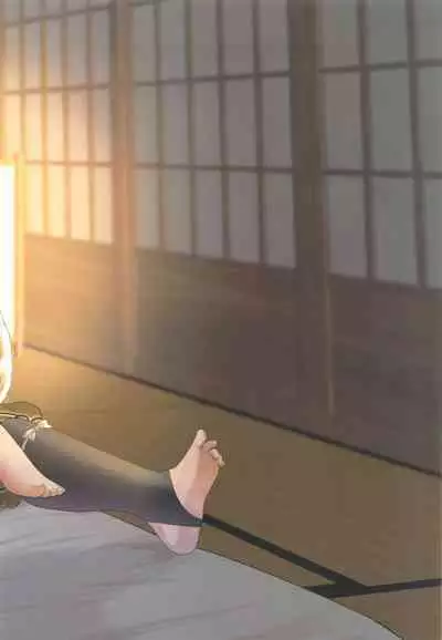 Inu to Kitsune ga Majiwaru Yoru ni