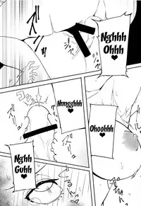 (C95) [Rakuen Tiramisu (Cobo)] Uchi no Alter wa Choroi | Our Alter Is So Easy (Fate/Grand Order) [English] {Doujins.com}