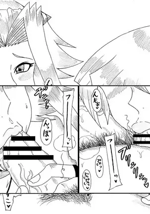 明日香とアキの闇の決闘~TURN 1~