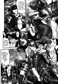 [Koyanagi Royal] Shinobi no Bi | Shinobi's Bi Ch. 3-4 [English] [Mongolfier]