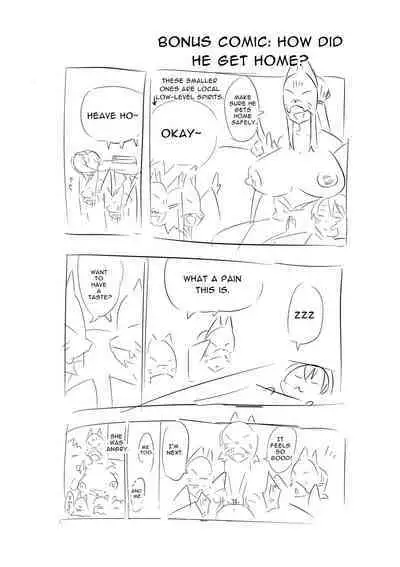 Fuuin Hodoitara Damasare Tsukarete Shibo Shirage Jinsei Kon'na Kotonara Tokanakya Yokatta | Tricked, Possessed, and Sucked Dry