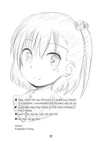 (C90) [Jido-Hikki (Kokekokko Coma)] Ooya-san wa Dainiji Seichouki!! | Landlord Is In Her Sexual Maturity!! (Ooya-san wa Shishunki!) [English] [ATF]