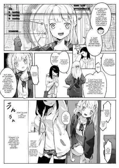 强制喵化2 恐怖游戏^放送事故 | Forced Meow-ification 2 Horror game^Live stream fail gone wrong