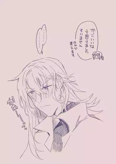 [カシオピュータ (豊音里ホヌ)] 江崎アヤメ羞恥心で魔力が出る