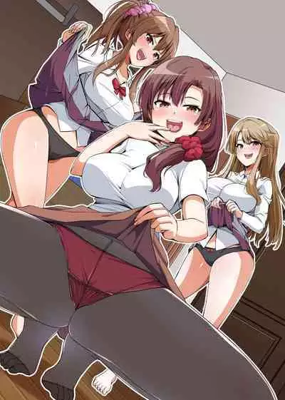 義姉妹丼で脱童貞!?2 うちの義姉妹と義母が毎日俺のアレを狙ってくるっ!!