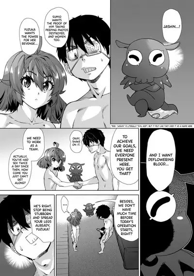 [Abe Morioka] Jagan no Saimin Inryoku de Seitokai Les Joshi-tachi no Shojo o Kyousei Rape!! Ch.1-3 [English] [biribiri] [Decensored] [Digital]