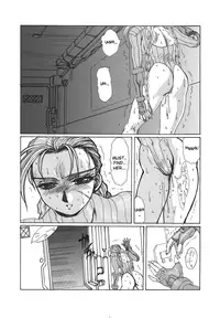 (C56) [Yuriai Kojinshi Kai (Yuri Ai)] strain & relax (Street Fighter) [English]
