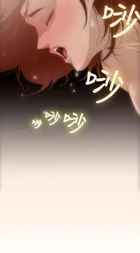 中文韩漫 今天的老公 Ch.01-14 [Chinese]