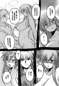 [NW-project (RYUJIN)] Roundabout Soushuuhen ~Damasare Okasare Kegasareta no ni... Watashi wa Kare o Aishi, Kare Senyou no Onaho Buta ni Naru Koto o Eranda no desu.~ [Digital]