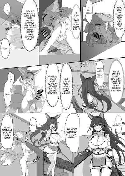 Gotsugou Nouryoku wo Te ni Ireta N*an ga, Rh*des de Mechakucha Suru Hanashi Bangaihen: S*zuran | Nyan who Gained a Convenient Ability Makes a Mess out of Rhodes Island, Extra Edition: Suzuran