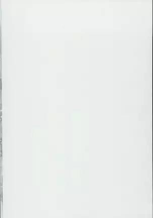 Deli Succu!! vol 2.0 ~DeliHeal Yondara Succubus 3-nin ni Tabetsukusareta Repo~