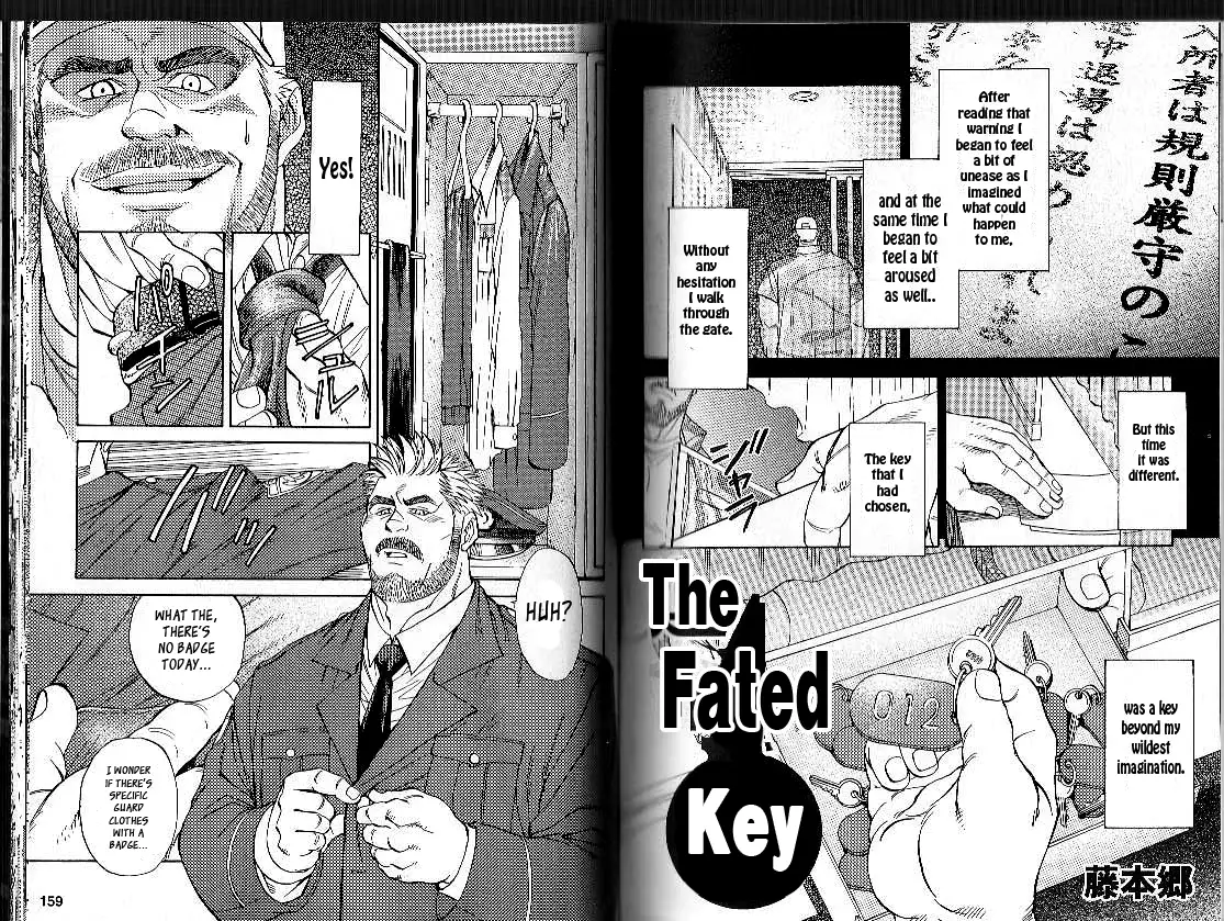 The Fated Key