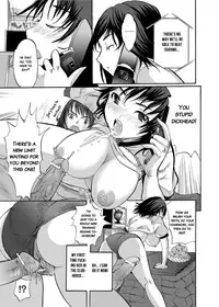 [Shimon Ryuushirou] Sex Teacher [English] [Digital]