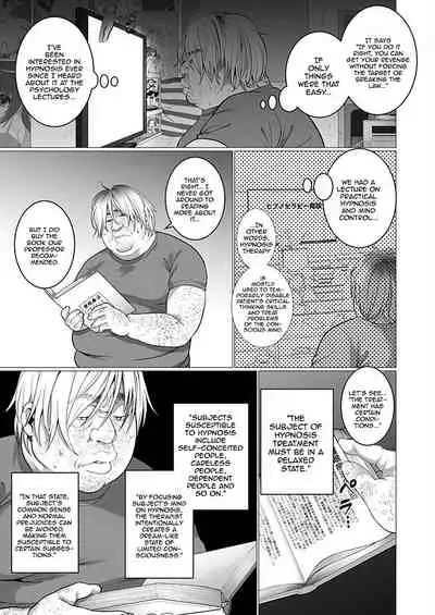 OtaCir no Hime Saimin Choukyou NTR Keikaku 1 | The One Girl In The Group Of Geeks - Hypno Training NTR Plan 1