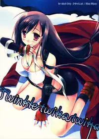 (C71) [D.N.A.Lab. (Miyasu Risa)] Twinkle Twika Twika (Final Fantasy VII Advent Children)