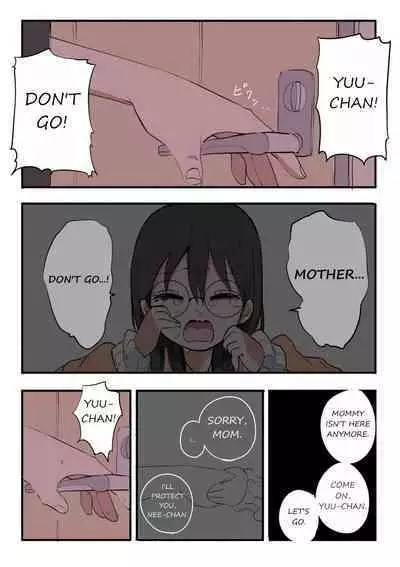 Sotobenkei no Ouji-sama | A Prince Who Acts Cool Outside but Timid at Home