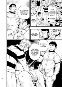 [Draw Two (Draw2)] Moshimo Danshikou no Hoken Taiiku ga Jitsugi Ari Dattara 2 | If Boy's Health and PhysEd Taught Practical Skills 2 [English] [CDG Scans] [Digital]