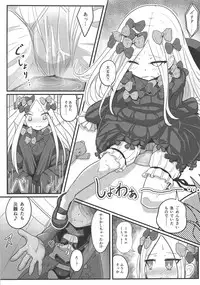 Uchi no Foreigner ga Toile no Basho mo Mamoranai Warui Neko datta node Butsuriteki Shudan de Shitsukeru Hanashi