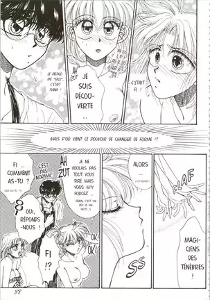 Devil's Touch | Le Baiser du Diable