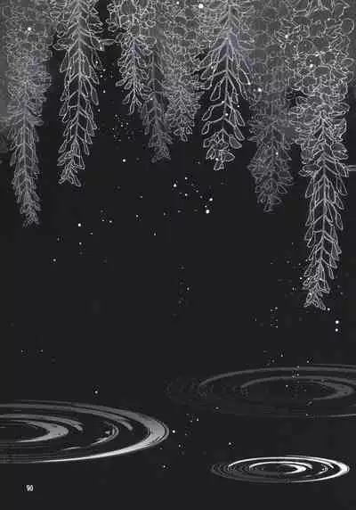 (Akihabara Chou Doujinsai) [RedDelicious (Sha)] Chou Yashiki e Youkoso (Kimetsu no Yaiba) [Chinese] [零星汉化组]