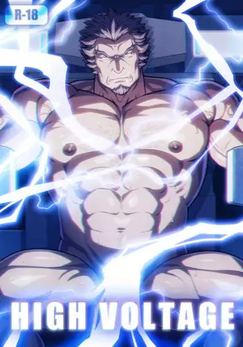 [Tora Shutsubotsu Chuui (Zelo Lee)] HIGH VOLTAGE (Mobile Suit Gundam Tekketsu no Orphans) [English] {doujins.com}