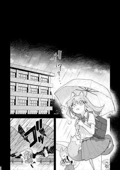 [pink carrot (usachanGET)] ♂ ga Uke. Neko-chan x Neko-kun [Digital]