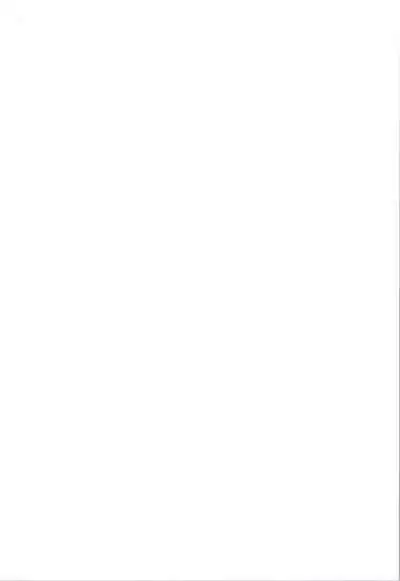 A story where Tanya is in serious trouble due to side effects