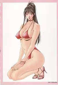 [Yagami Hiroki] G-taste 4 1/2