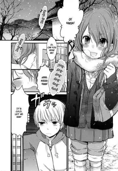 Mokkai Shiyo? | Wanna Do It Again? Ch. 2-7