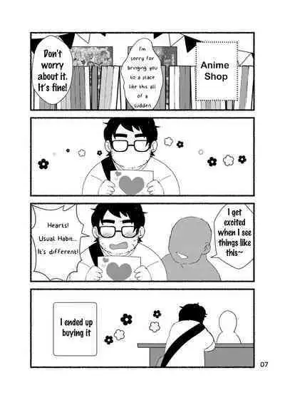 Debu Ota Rendezvous | Rendezvous with Lardy Nerd