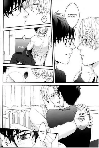 (HaruCC22) [OJmomo (yoshi)] Tsumuji ni Matsuwaru, et cetera? | Hair Whorls and Whatnot (Yuri!!! on ICE) [English] [cseg64]