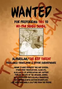 (C88) [Kasshoku Waisei (YANAGI)] Shiru no Nominokoshi wa Genkin Desu. | Swallowing Is Not Optional. [English] [alparslan]