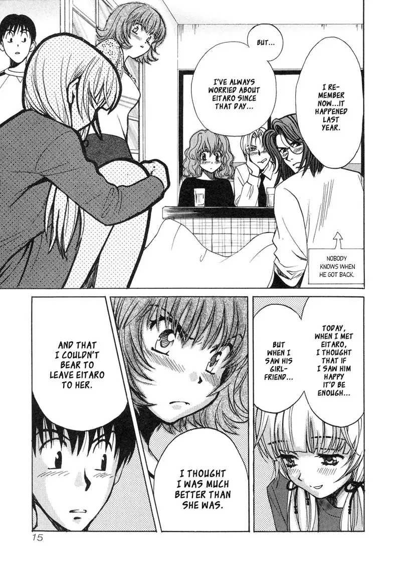 Love Junkies Vol4 - Scene 27