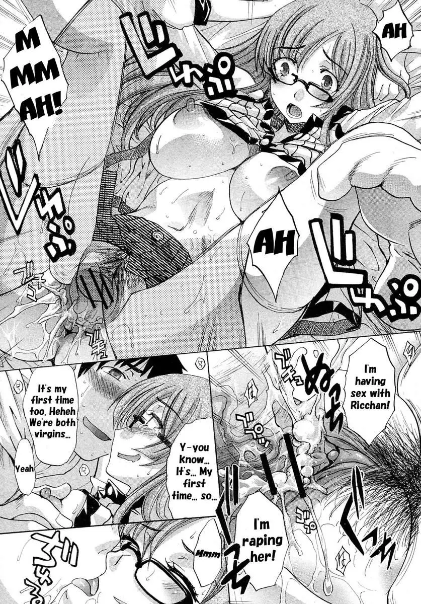 My Little Sister Can't Be This Ricchan-like