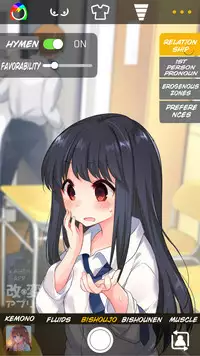 [TSF no F (Kurimoti Tiduru)] Kaihen App | Transformation App (TSF no F no Hon Sono 5) [English] [sensualaoi] [Digital]