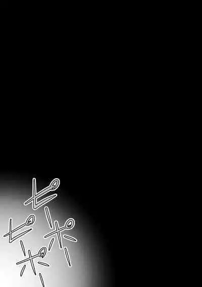 Zecchou suru to 0.05% no Kakuritsu de Derareru Heya | 1 Orgasm = 0.05% Chance of Escape