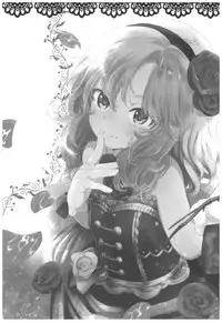 (C93) [Rinjuu Circus (Haguhagu)] Dame P Dakedo Amayakasaretai shi Shikararetai, Soredemo tte Yurusaretai (THE IDOLM@STER CINDERELLA GIRLS) [Chinese] [寂月汉化组]