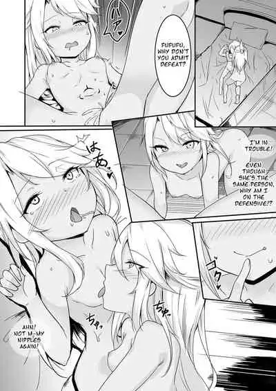 CHLOE x CHLOE