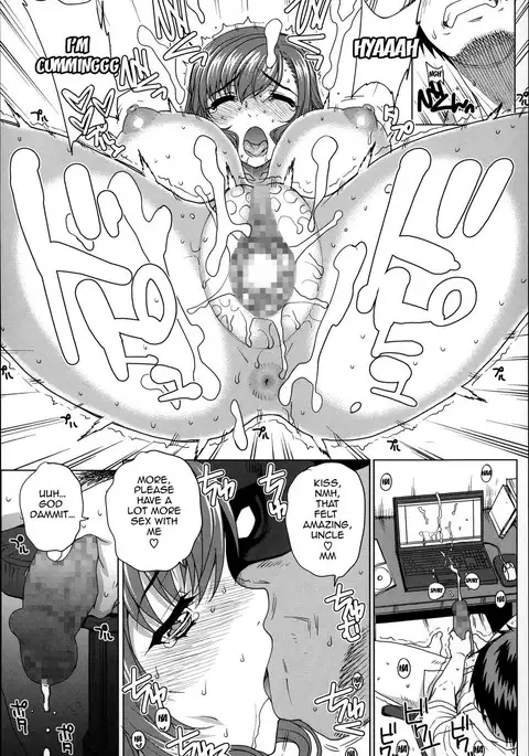 Otome Netoria - Maiden NeTRia